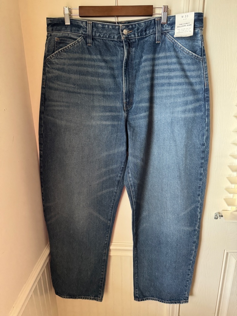 Madewell Women's Curvy Balloon Jean Size 33 NWT